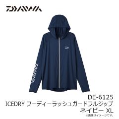 ダイワ　DE-6125 ICEDRY フーディラッシュガードフルジップ ネイビー XL