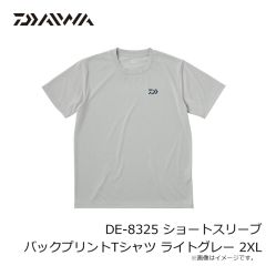 ダイワ　DE-8325 ショートスリーブ バックプリントTシャツ ライトグレー 2XL