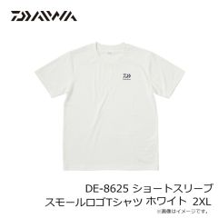 ダイワ　DE-8625 ショートスリーブ スモールロゴTシャツ ホワイト 2XL