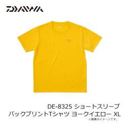 ダイワ　DE-8325 ショートスリーブ バックプリントTシャツ ヨークイエロー XL