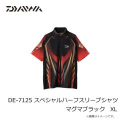 ダイワ　DE-7125 スペシャルハーフスリーブシャツ マグマブラック L
