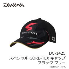 ダイワ　DC-1425 スペシャル GORE-TEX キャップ ブラック フリー