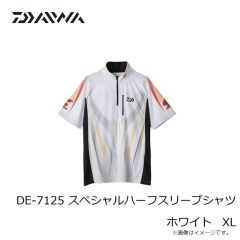 ダイワ　DE-7125 スペシャルハーフスリーブシャツ ホワイト 2XL