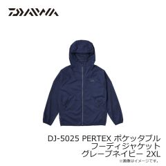 ダイワ　DJ-5025 PERTEX ポケッタブルフーディジャケット グレープネイビー 2XL