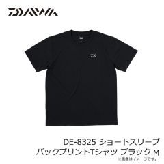 ダイワ　DE-8325 ショートスリーブ バックプリントTシャツ ブラック M