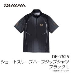 ダイワ　DE-7625 ショートスリーブ ハーフジップシャツ ブラック L