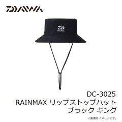 ダイワ　DC-2125 PERTEX ジェットキャップ ガンメタル フリー