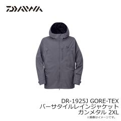 ダイワ　DR-1925J GORE-TEX バーサタイルレインジャケット ガンメタル 2XL