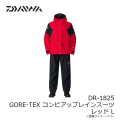 がまかつ　GM3781 ジャージスーツ (ワッペン) ブラック/ブラック 5L