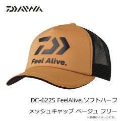 ダイワ　DC-4225 ベンチレーションバケットハット オレンジ S