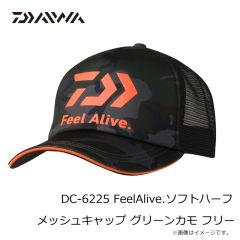 ダイワ　DC-4225 ベンチレーションバケットハット オレンジ S