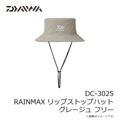 ダイワ　DC-2125 PERTEX ジェットキャップ ガンメタル フリー