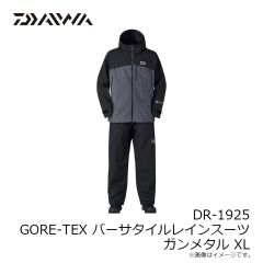 ダイワ　DR-1925 GORE-TEX バーサタイルレインスーツ ガンメタル XL