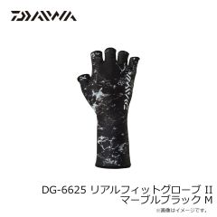 ダイワ　DG-8125 ゲームグローブ 5本カット タイドイエロー XL