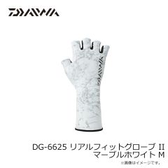 ダイワ　DG-8125 ゲームグローブ 5本カット タイドイエロー XL
