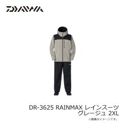 ダイワ　DR-3625 RAINMAX レインスーツ グレージュ 2XL