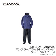 ダイワ　DE-6625 クリーンオーシャンシャツ ロックショア ホワイト XL