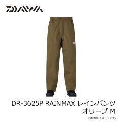 ダイワ　DR-3625P RAINMAX レインパンツ オリーブ M