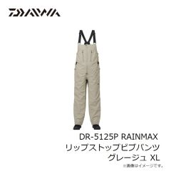 ダイワ　DR-5125P RAINMAX リップストップビブパンツ ブラック L