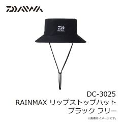 ダイワ　DC-3025 RAINMAX リップストップハット マッチャ フリー
