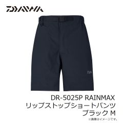 ダイワ　DR-5025P RAINMAX リップストップショートパンツ ブラック M