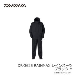 ダイワ　DR-3625 RAINMAX レインスーツ ブラック M