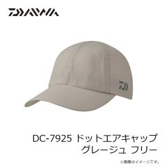 ダイワ　DC-7925 ドットエアキャップ グレージュ フリー