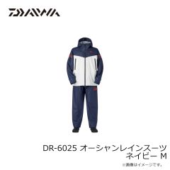 ダイワ　DR-6025 オーシャンレインスーツ ネイビー M