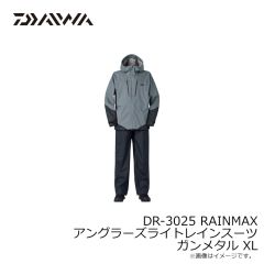 ダイワ　DE-6625 クリーンオーシャンシャツ ロックショア ホワイト XL