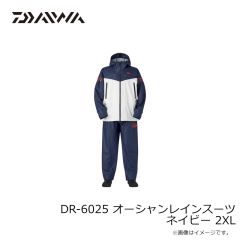 ダイワ　DR-6025 オーシャンレインスーツ ネイビー 2XL