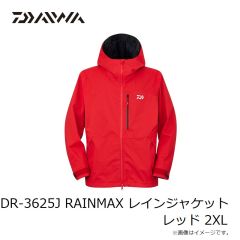 ダイワ　DR-3625J RAINMAX レインジャケット レッド 2XL
