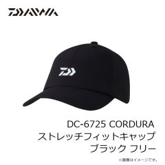 ダイワ　DC-6725 CORDURA ストレッチフィットキャップ ブラック フリー