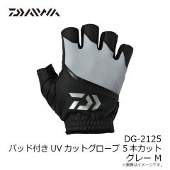 ダイワ　DG-6625 リアルフィットグローブ II マーブルグレー L