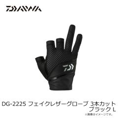 ボトムアップ　ブルスホッグベイビー 2.4インチ M022 エビミソ