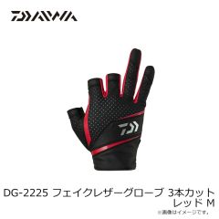 ボトムアップ　ブルスホッグベイビー 2.4インチ M022 エビミソ