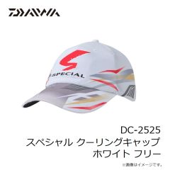 ダイワ　DC-2525 スペシャル クーリングキャップ ホワイト フリー