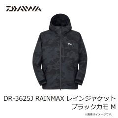 ダイワ　DR-3625J RAINMAX レインジャケット ブラックカモ M