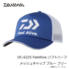 ダイワ　DC-4225 ベンチレーションバケットハット オレンジ S