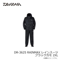 ダイワ　DR-3625 RAINMAX レインスーツ グレージュ 2XL