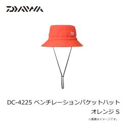 ダイワ　DC-4225 ベンチレーションバケットハット オレンジ S
