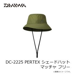 ダイワ　DC-2125 PERTEX ジェットキャップ ガンメタル フリー
