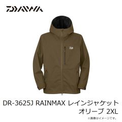 ダイワ　DR-3625J RAINMAX レインジャケット オリーブ 2XL