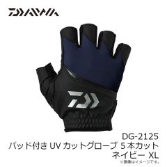 ダイワ　DG-6625 リアルフィットグローブ II マーブルグレー L