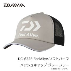 ダイワ　DC-4225 ベンチレーションバケットハット オレンジ S