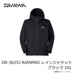 ダイワ　DR-3625J RAINMAX レインジャケット ブラック 2XL