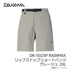 ダイワ　DR-5025P RAINMAX リップストップショートパンツ グレージュ 2XL