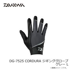 ダイワ　DG-7324 オフショアレザーグローブ ブラックゴールド M