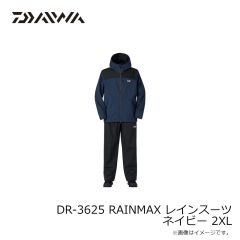ダイワ　DR-3625 RAINMAX レインスーツ ネイビー 2XL