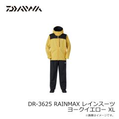 ダイワ　DR-3625 RAINMAX レインスーツ グレージュ 2XL