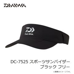 ダイワ　DC-7525 スポーツサンバイザー ブラック フリー